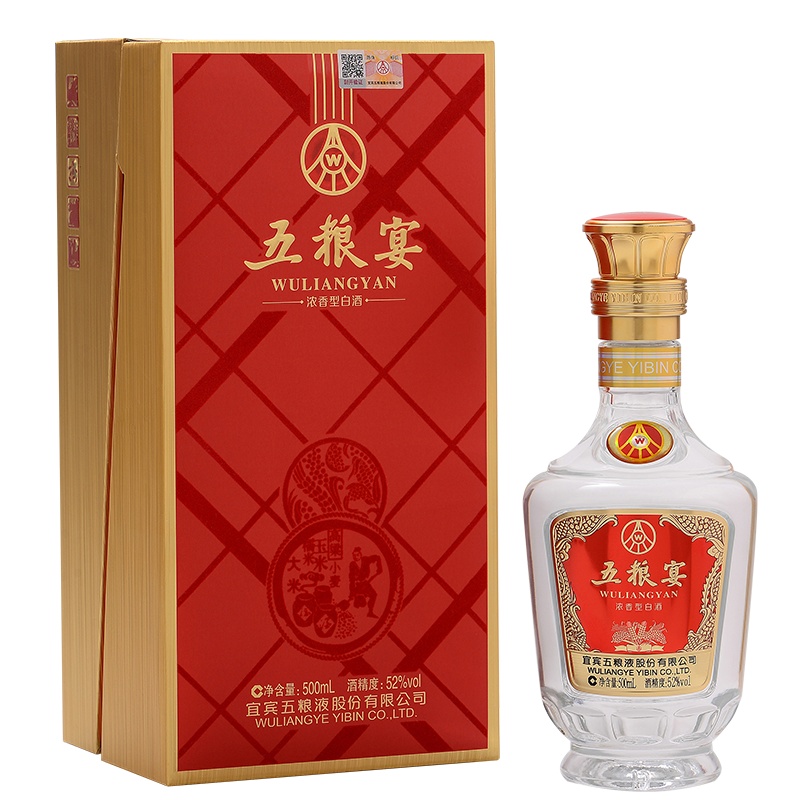 五粮液股份公司 五粮宴 52度 500ml 单瓶 浓香型白酒(纸板盒)