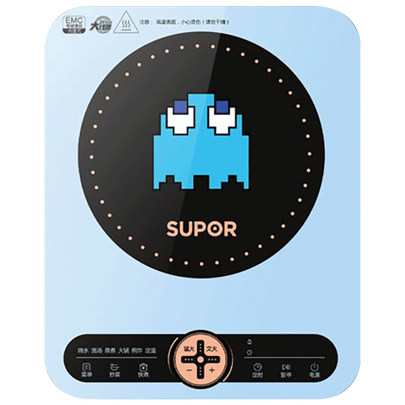 苏泊尔(SUPOR)电磁炉用多功能一体大功率节能炒菜爆炒火锅2100瓦大火力 记忆启停电磁炉C21-IH39E9P