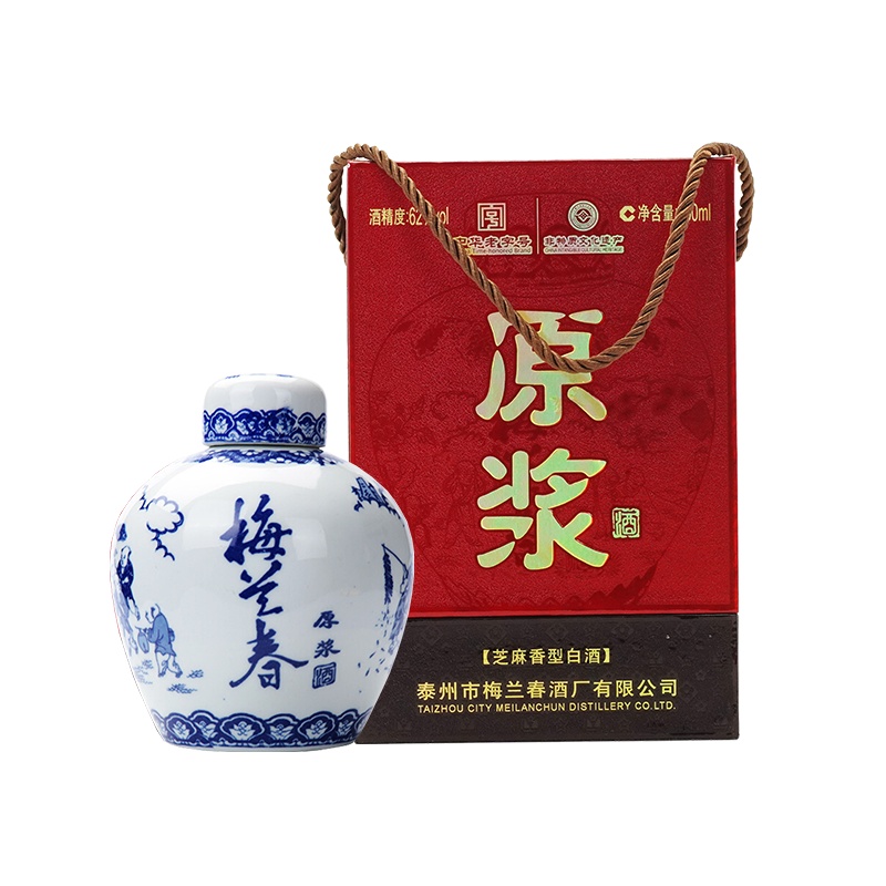 梅兰春 62度原浆酒 500ml 单瓶装 芝麻香型 白酒 中华老字号 纯酿酿造 高度白酒 京剧大师梅兰芳故乡美酒