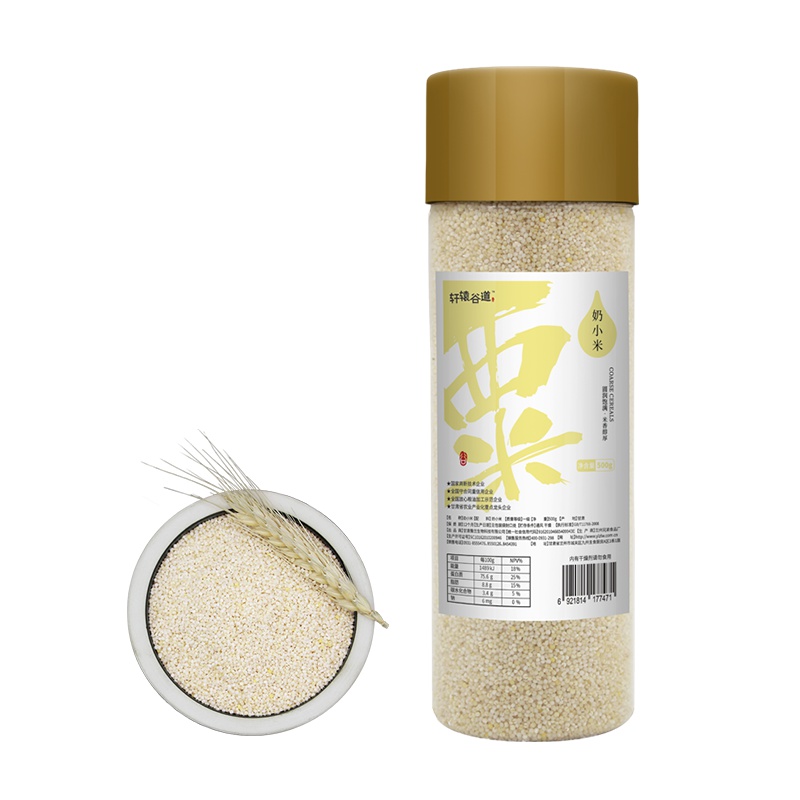轩辕谷道奶小米500g小米粥原料粟米良谷米月子米1斤装农家杂粮熬粥小米食用小米