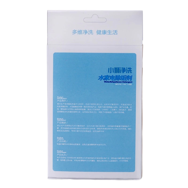 帮客材配[清洗专用]苏宁帮客水家电除垢剂 3袋/盒 25盒/箱 125元/箱 免邮