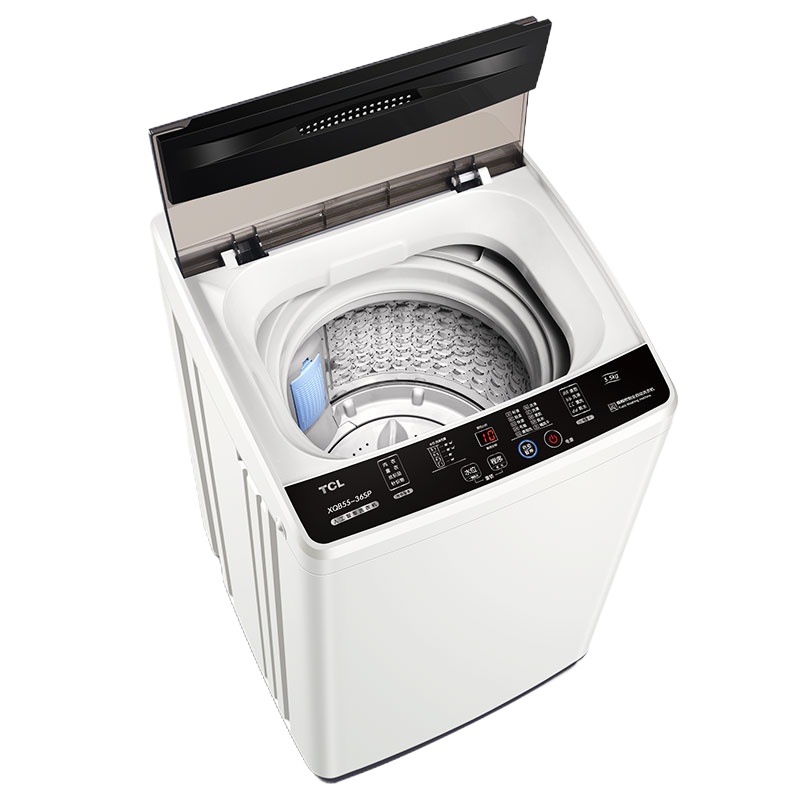 TCL 5.5公斤 XQB55-36SP 全自动波轮小型迷你洗衣机 一键脱水 租房必备洗衣机 小型便捷(亮灰色)