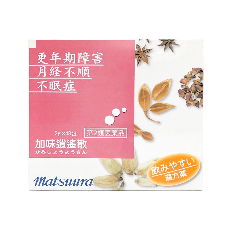 松浦加味逍遥散颗粒2g*48包