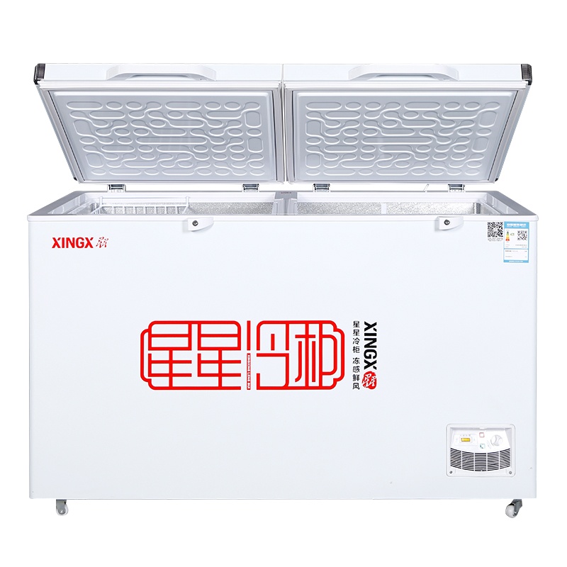 (南通星星)BD/BC-408G 408升商用卧式冰柜冷藏冷冻转换冷柜单温一室速冻保鲜顶开门