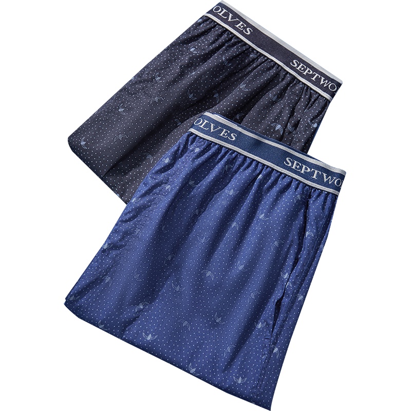 七匹狼【纯棉】1条装春夏季全棉中长阿罗裤纯棉睡裤男士睡衣家居服内衣