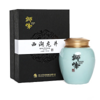 2023年新茶狮峰牌西湖龙井茶绿茶叶老茶树明前精品特级韵玄青瓷礼盒装50g