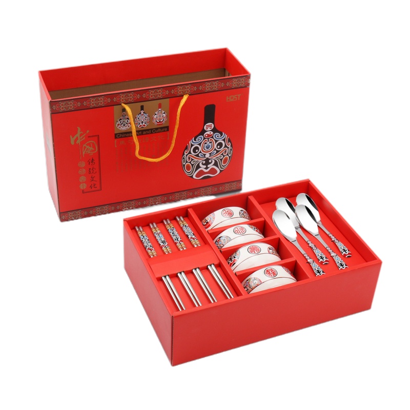 华典世通(HDST)FLSX-1650 福禄寿喜脸谱餐具礼盒套装 四件组(2碗2筷)24套起订,可定制LOGO