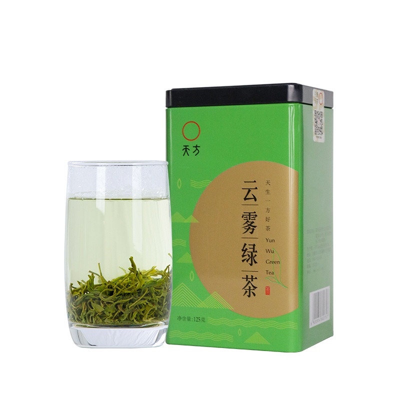 春茶新茶安徽天方茶叶125g云雾绿茶 小罐装高山清香型云雾茶 烘青绿茶 听装口粮茶