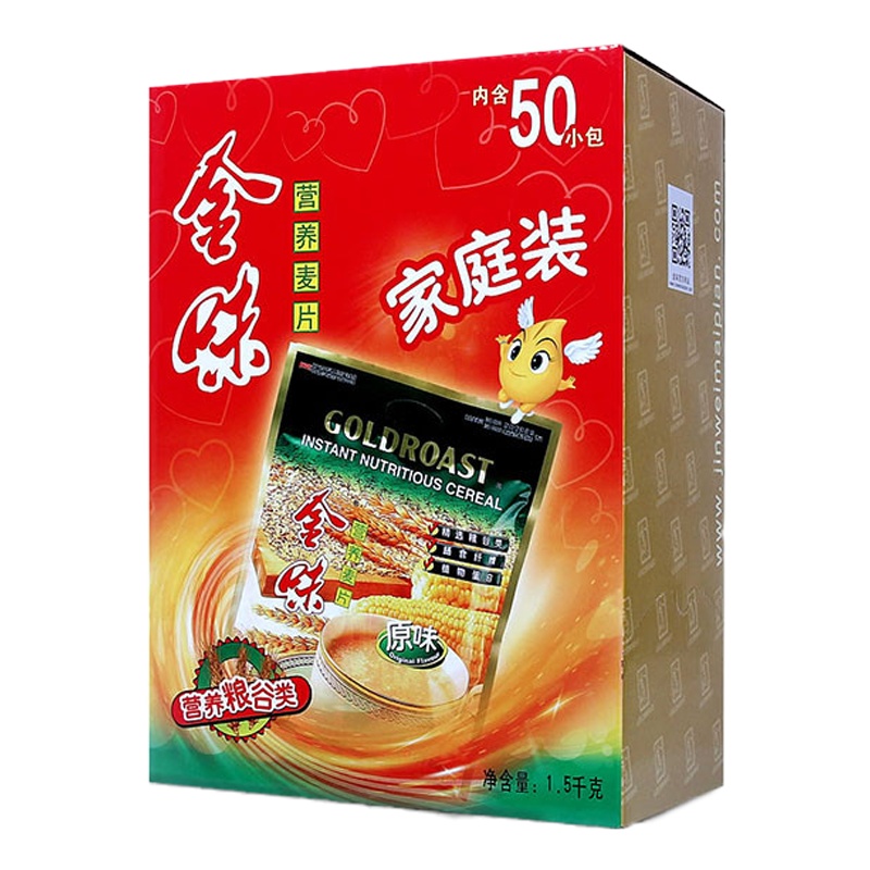 金味麦片原味1.5kg家庭装即食燕麦片成人学生营养早餐冲饮