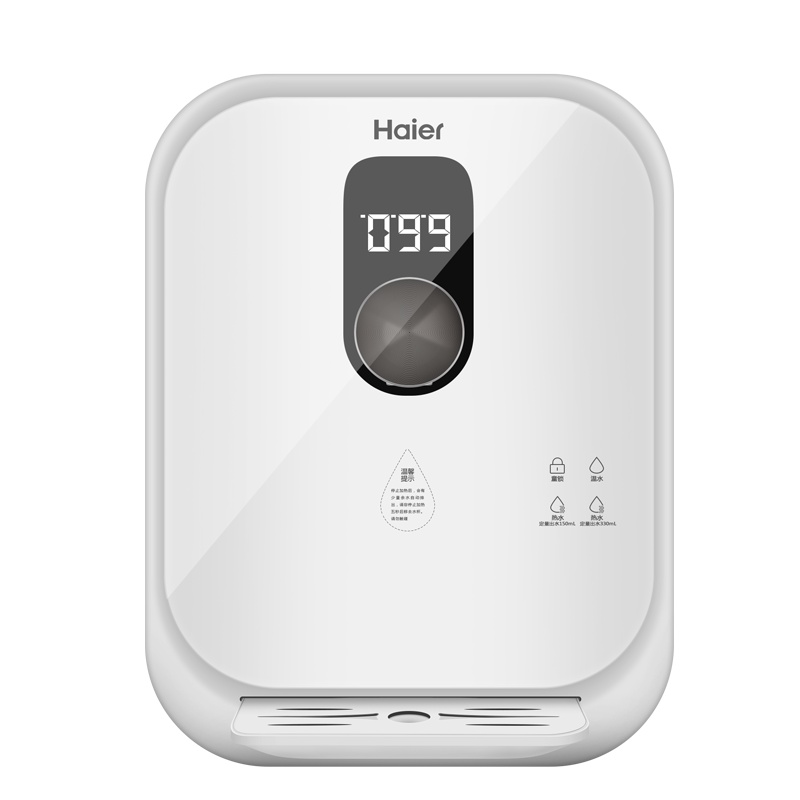 海尔管线机壁挂式直饮机饮水机客厅家用即热式无内胆无千滚水1907B(P)