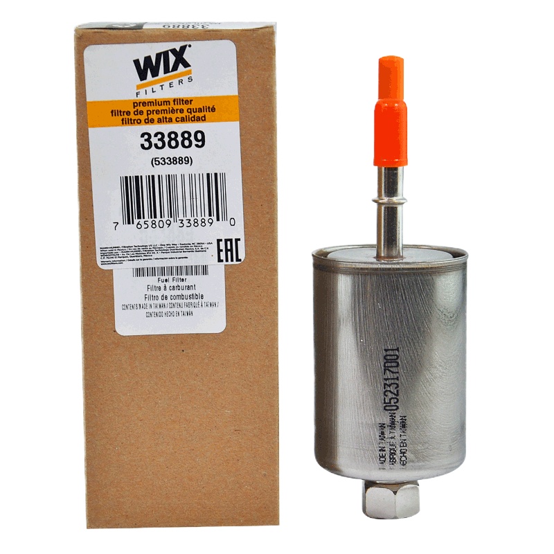 维克斯(WIX)燃油滤33889适配CTS 1/2代/SRX/SLS赛威
