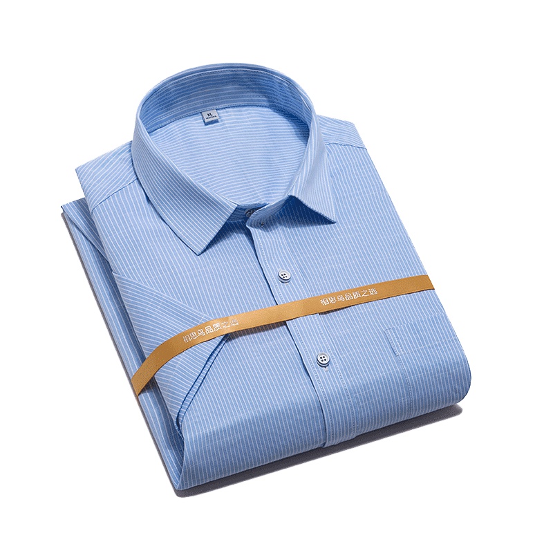 红豆旗下相思鸟（xiangsiniao)男士夏季条纹短袖衬衫C1502