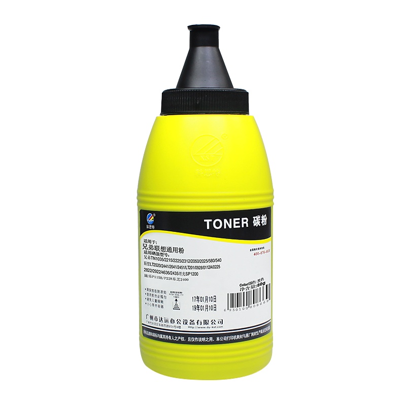 科思特KST 兄弟通用粉 (80G) BK,打印量2500,加粉量80G(单位:支)黑色