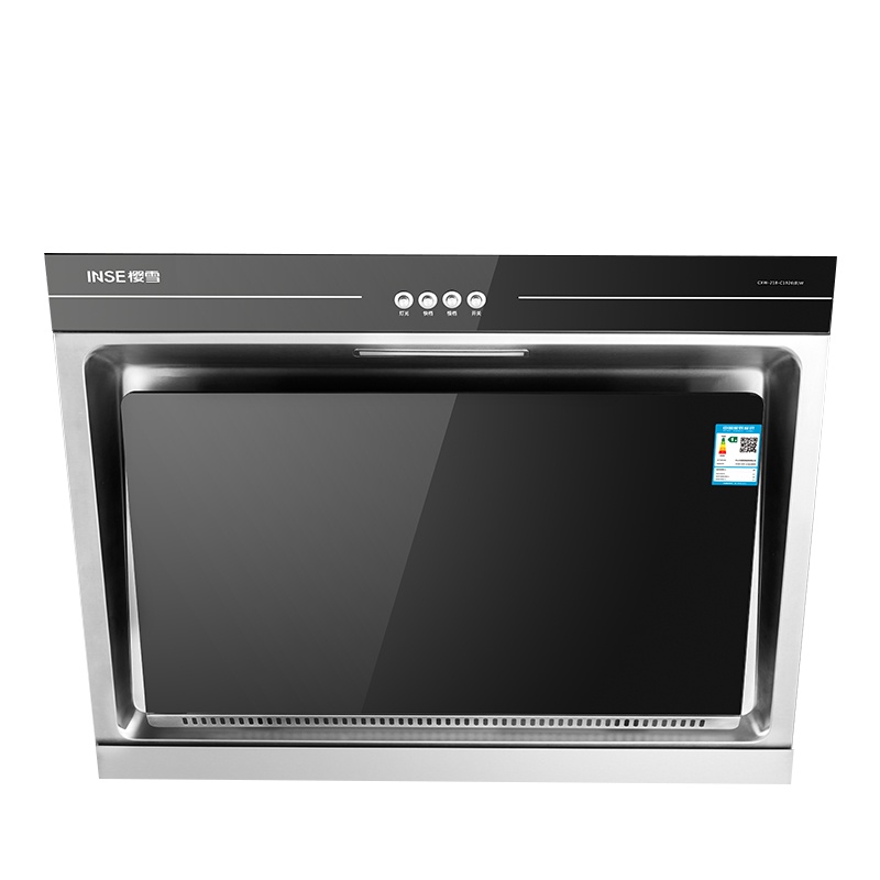 樱雪(INSE) 侧吸式油烟机CXW-218-C1926(B)W