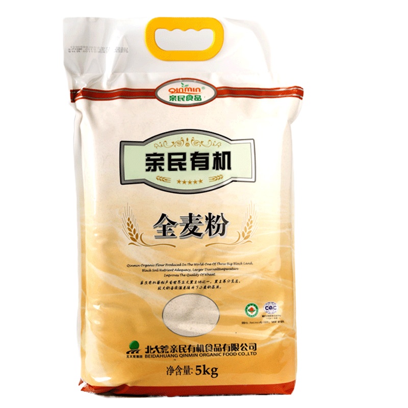 有机认证 北大荒亲民有机全麦粉 5kg/袋