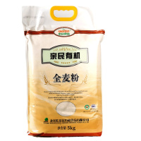 有机认证 北大荒亲民有机全麦粉 5kg/袋