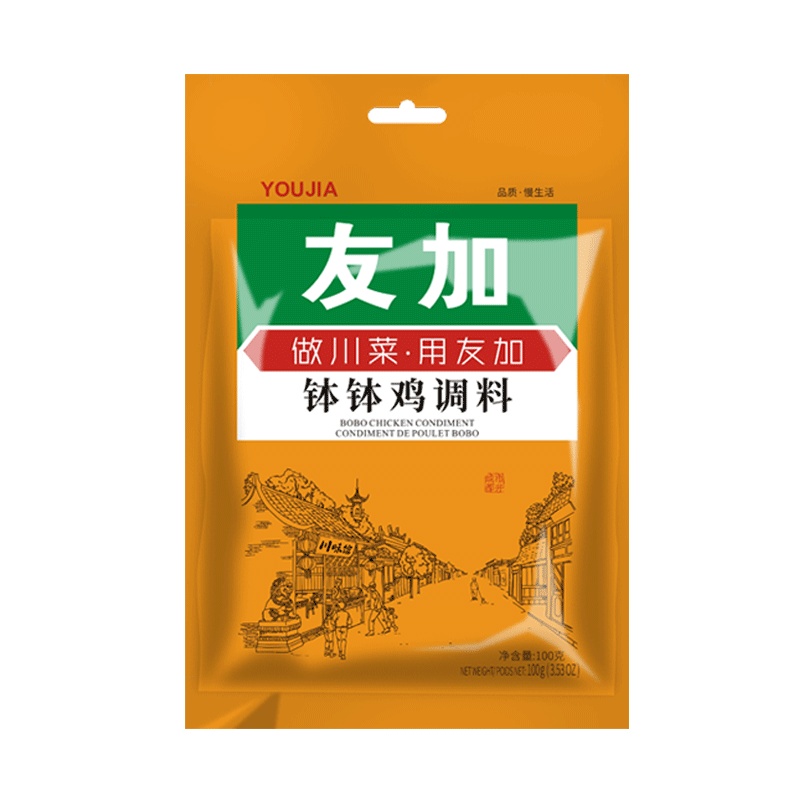 友加钵钵鸡调味料100G家用厨房调味料辣椒酱