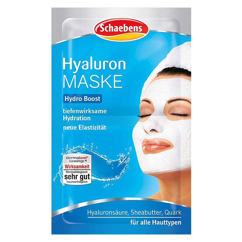 德国进口 雪本诗Schaebens 玻尿酸面膜 2*5ml