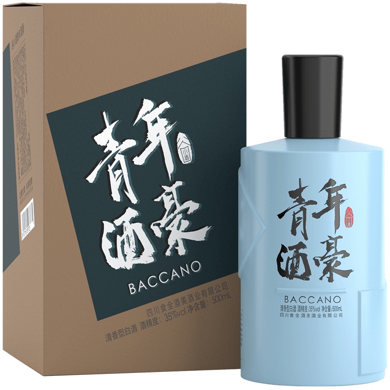 谷小酒 青年酒豪 35度 500ml 礼盒装 清香型白酒