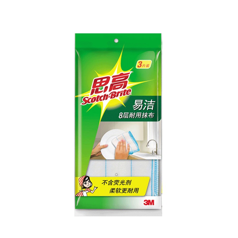 3M思高易洁耐用抹布加厚吸水不掉毛不沾油厨房家务清洁百洁布3片装