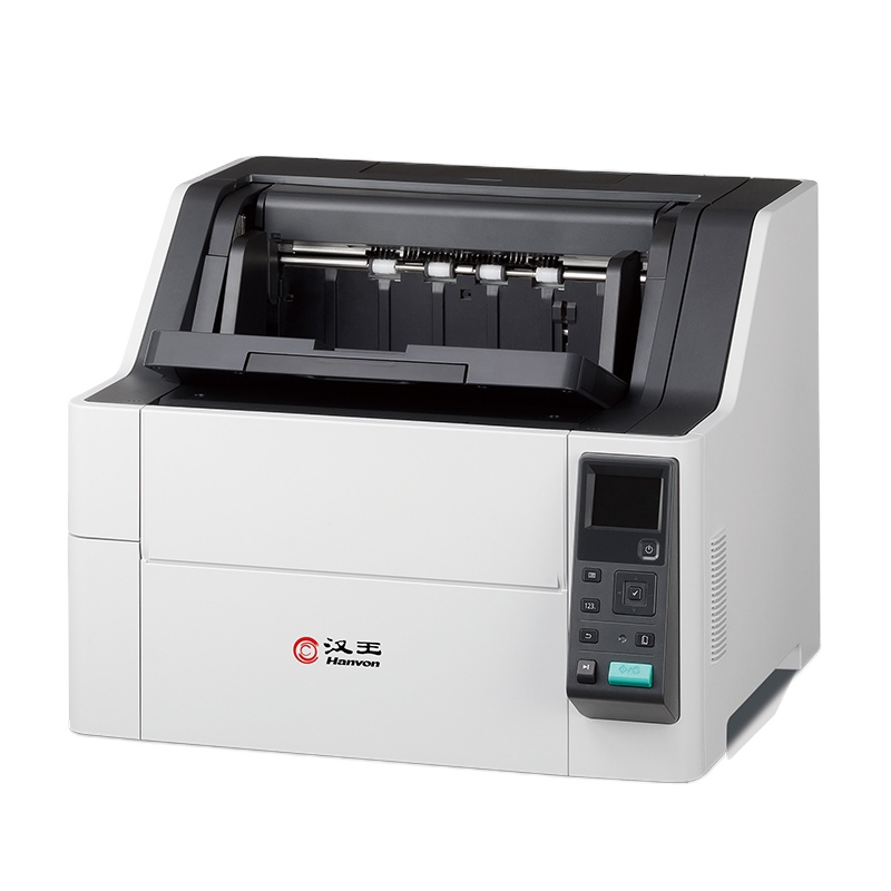 汉王(Hanvon)HW-9110 U+直双通道 A3幅面高速彩色双面扫描仪 高速档案扫描仪
