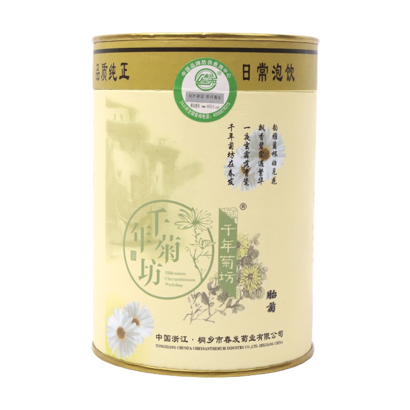 春发胎菊菊花茶千年菊坊胎菊50克/罐