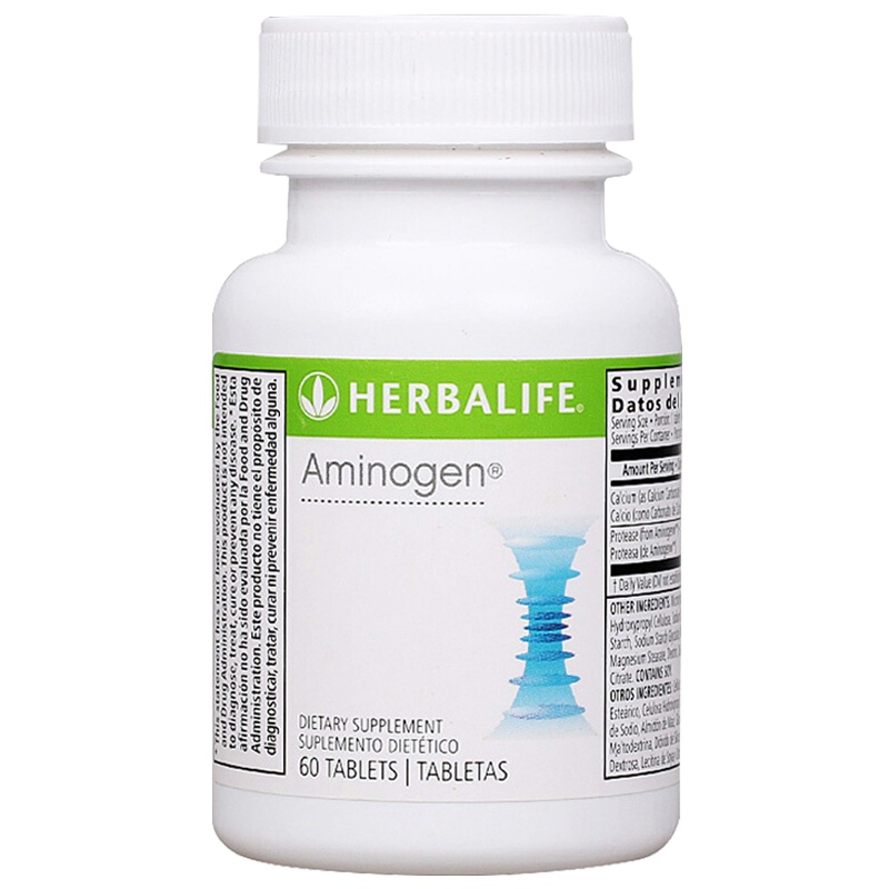 美国康宝莱(herbalife)蛋白酵素片60粒/瓶装 紧实肌肤美丽胸部身材 预售1周后发