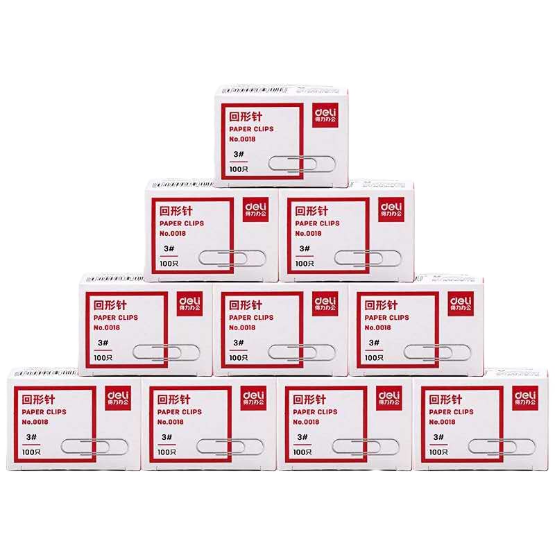 得力 0018 银色金属回形针曲别针财使用品 办公用品