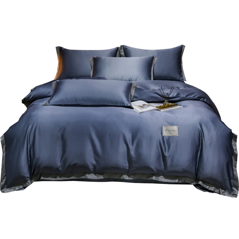 花花公子(PLAYBOY) 夏季冰丝四件套北欧风ins被套床单网红新款床上用品