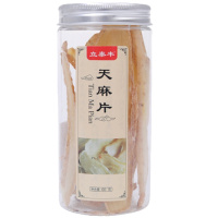 立泰丰 精选天麻片 60g 新鲜干货 可泡酒 天麻切片
