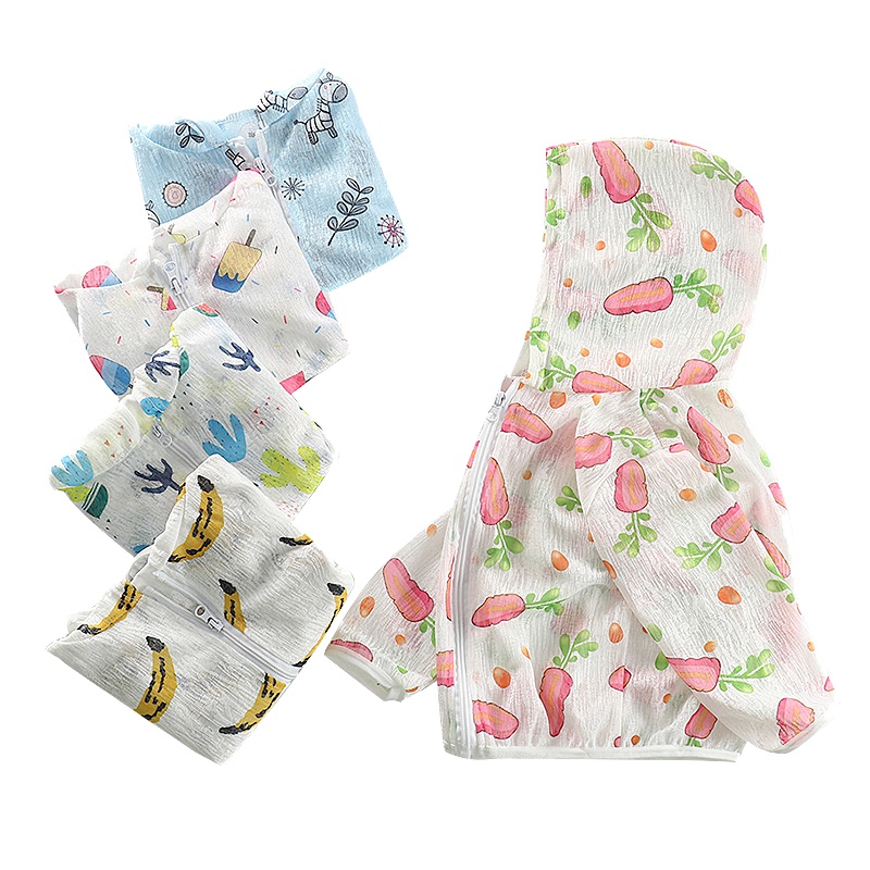 儿童防晒衣夏季男童防晒服轻薄透气女童宝宝拉链空调开衫外套