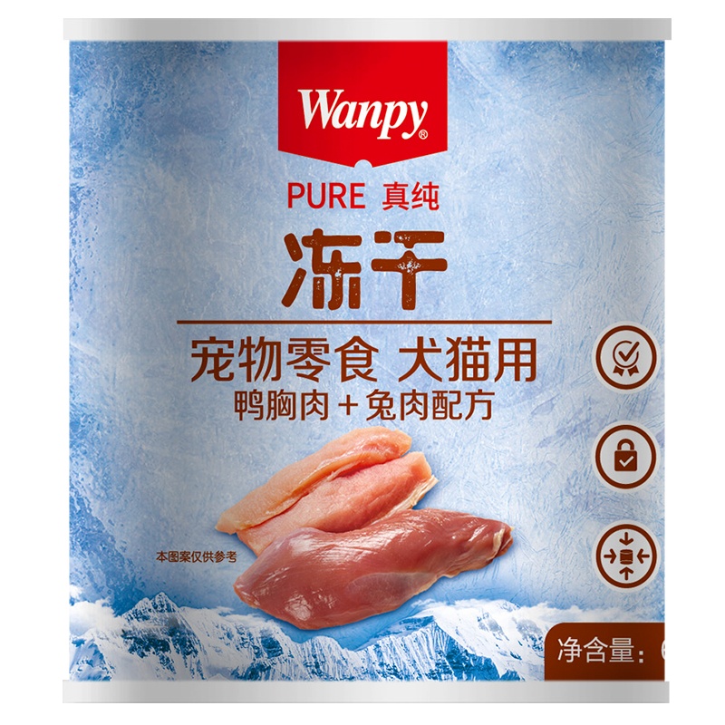 顽皮Wanpy犬猫通用冻干零食(鸭胸肉&兔肉)60g