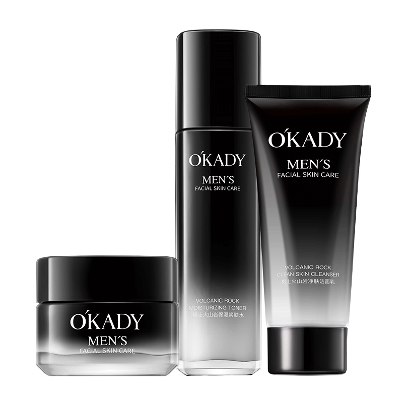 欧佩(OKADY)男士火山岩净肤保湿护肤3件套盒 洗面奶水乳控油补水清爽保养面部护理