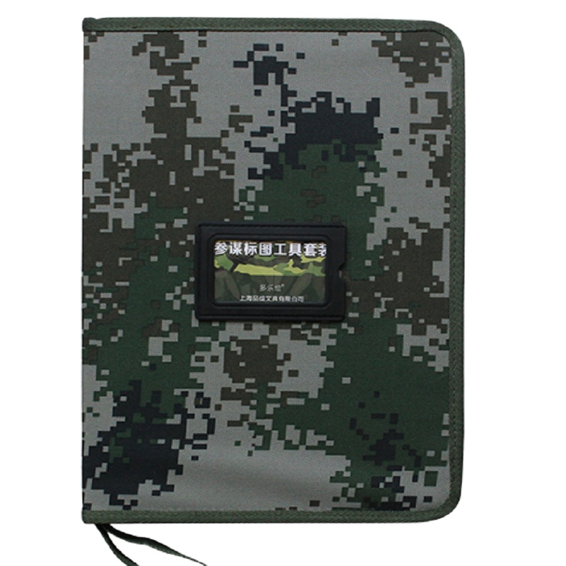 参谋绘图标图工具包套装