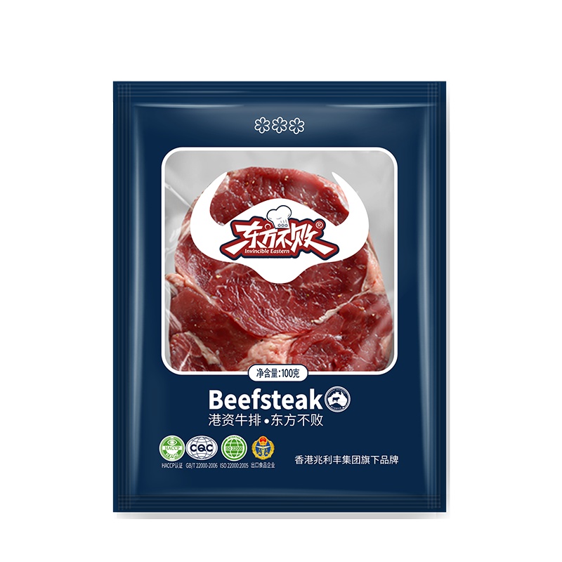 东方不败黑椒牛排10片套餐 进口牛肉