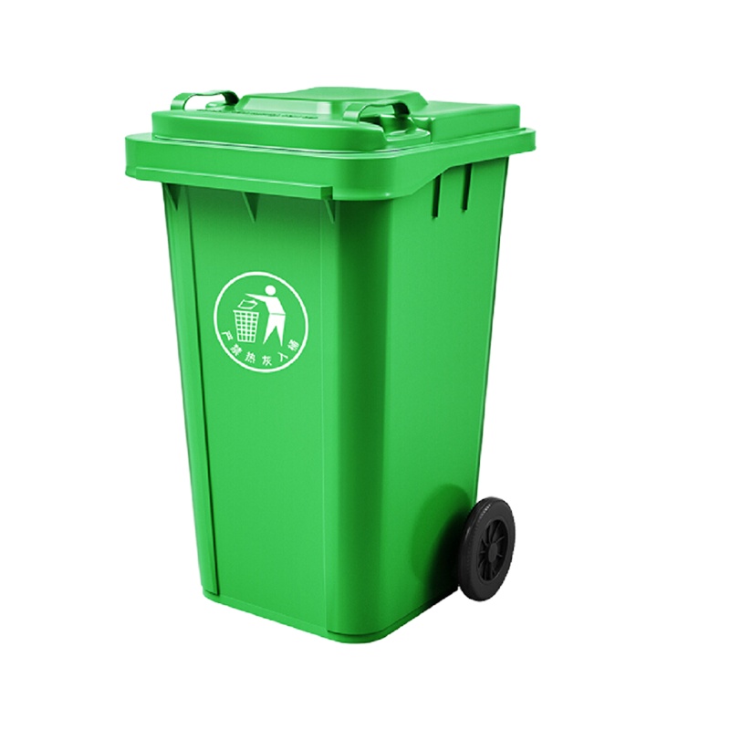 240L塑料垃圾桶 HT-SL240M 5个起订 以实物为准