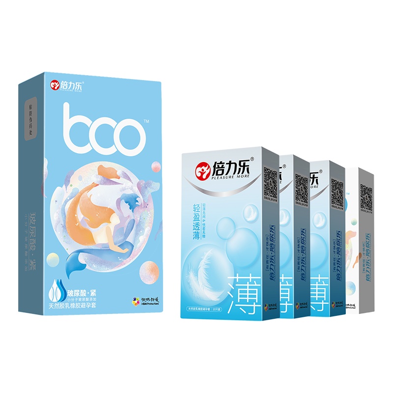 倍力乐boo玻尿酸紧避孕套 超薄玻尿酸[50只]玻尿酸避孕套超薄001安全套女延时持久装官方正品旗舰店byt