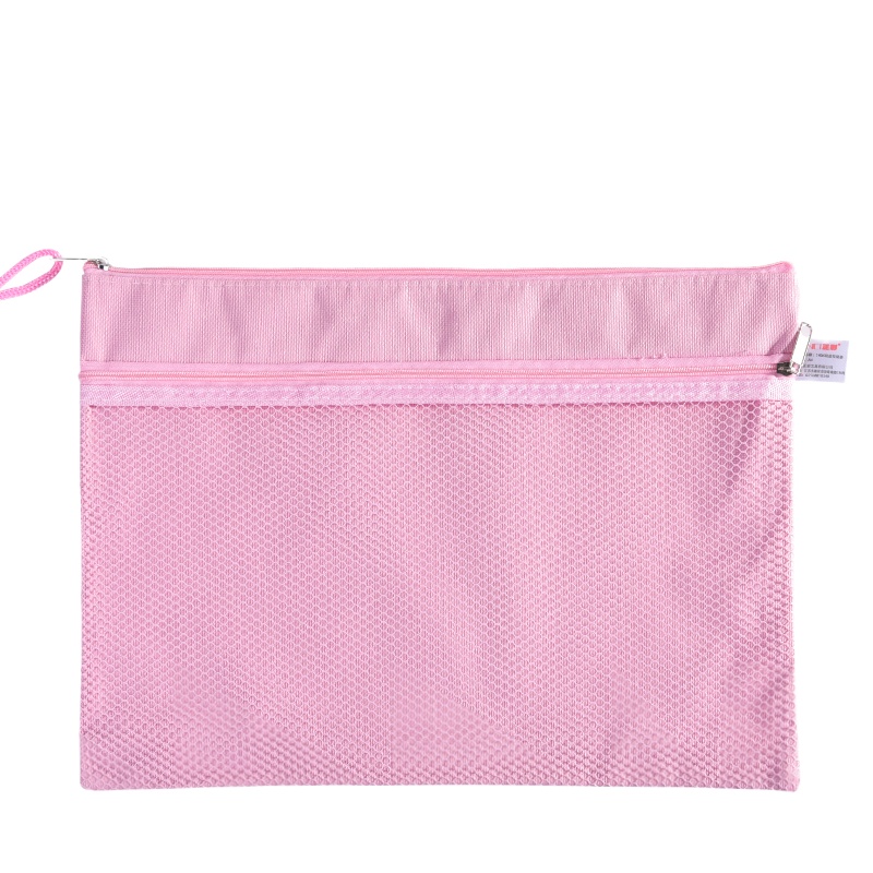 正彩(ZNCI)1406夹网双层拉链文件袋多层 a4帆布袋 网纱拉边袋网格 资料档案袋 学生试卷作业收纳袋