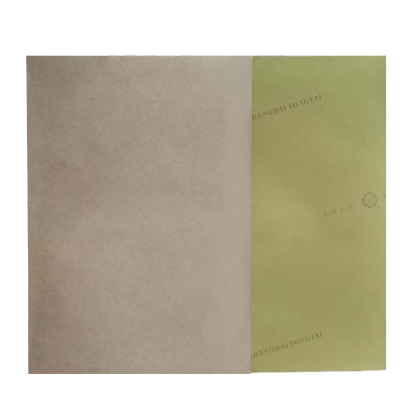 ZEBRA 牛皮不干胶纸320*210mm100张/包