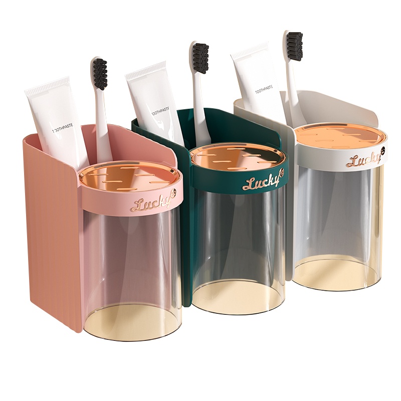 壹志牙刷架网红创意磁吸式漱口杯套洗漱杯套装牙刷牙膏牙具置物架带杯简约挂壁式牙杯收纳架家用浴室卫生间墙壁置物架 墨绿色
