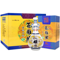 古越龙山 绍兴黄酒花雕酒 半干型加饭酒 珍藏20年礼盒装 500ml*6瓶整箱装