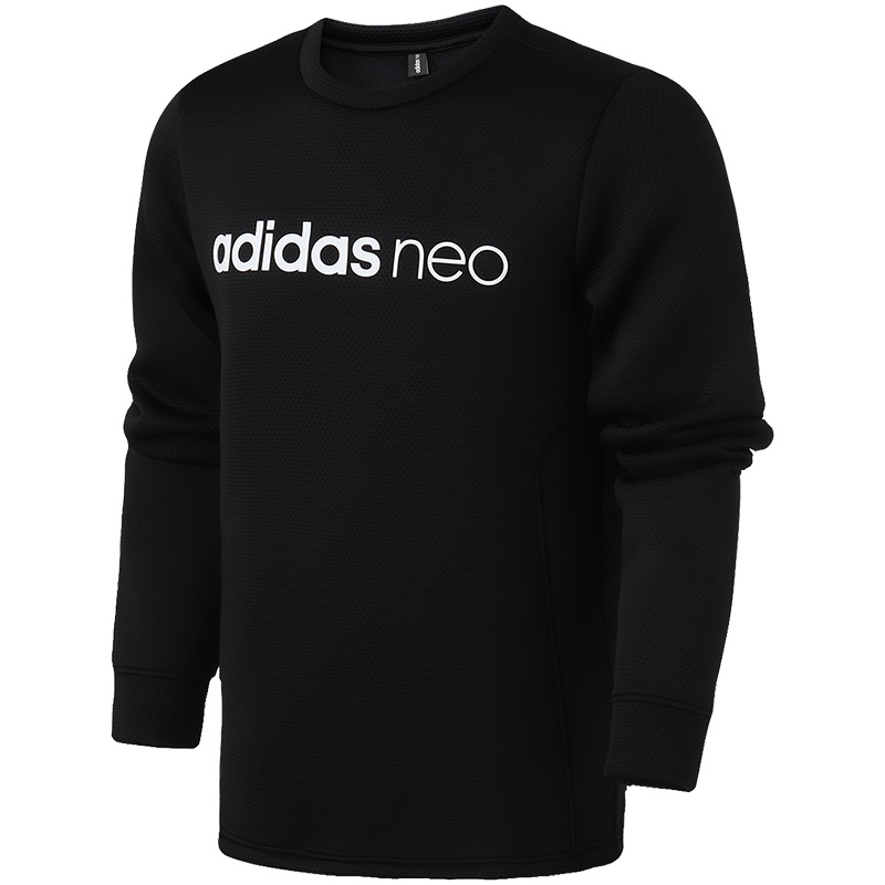 【自营】adidas阿迪达斯NEO男装运动休闲卫衣DM2783