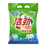洁劲100冷水全效洗衣粉2.15KG*4/箱 整箱装