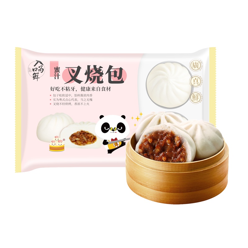 入口为鲜蜜汁叉烧包早餐加热即食灌汤包半成品速冻面点大包子240g/袋*3袋