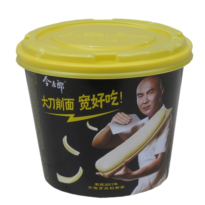 今麦郎 刀削宽面 红烧牛肉味 129g