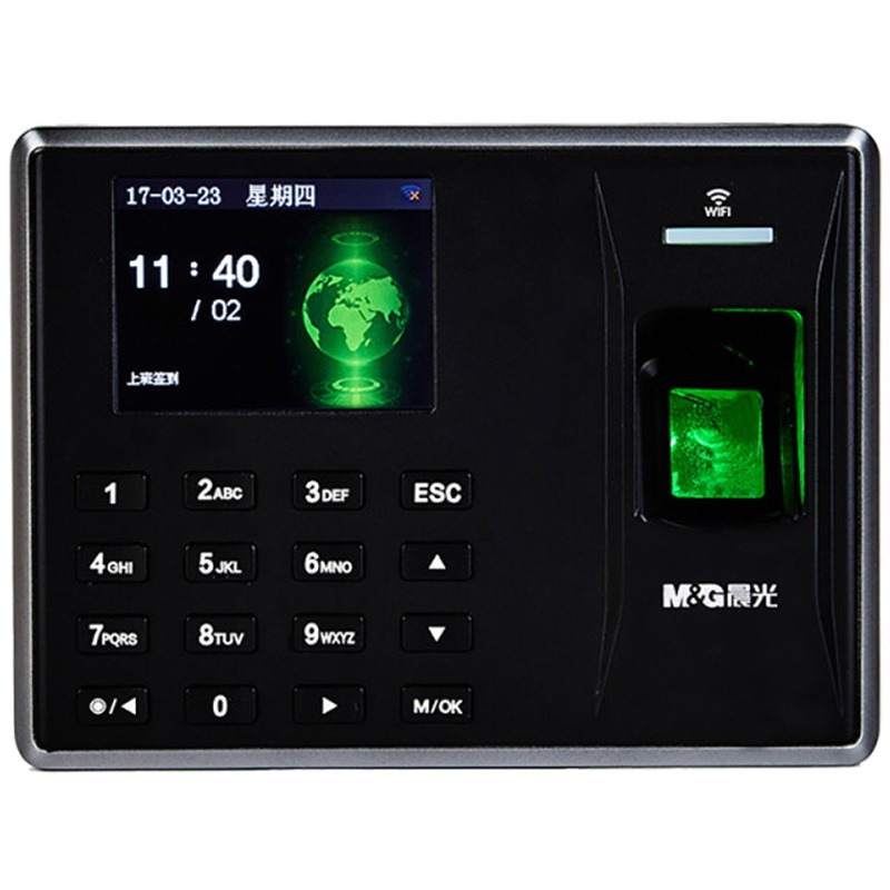 得力(deli)7500单排标价机 8位打码机 号码标签机 超市打价器 办公用品 打码机