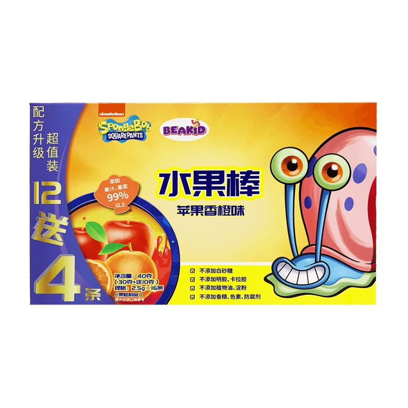 beakid 美国海绵宝宝固体果泥水果棒儿童零食苹果香橙味40g-盒装 零食点心