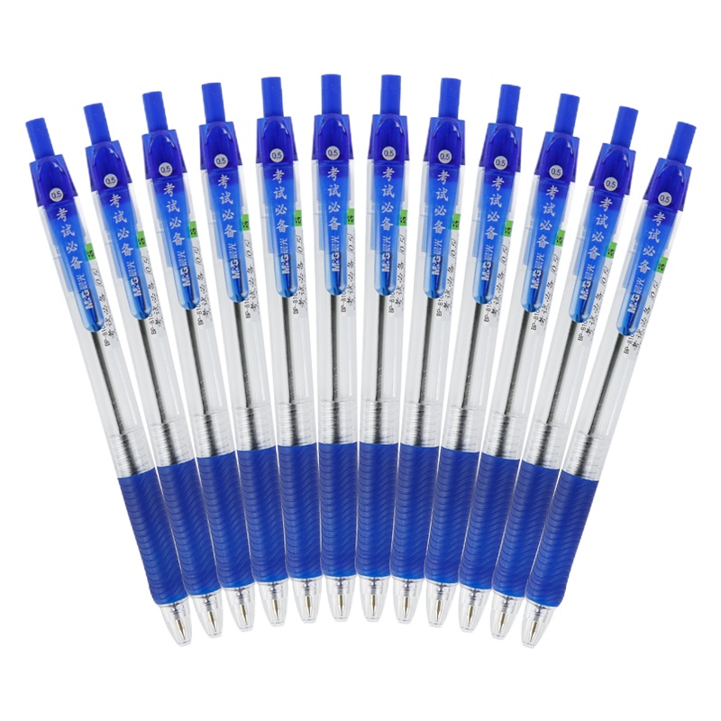 晨光(M&G)文具0.5mm按动圆珠笔 办公 商务 原子笔 中油笔 BP8109 12支/盒 蓝色