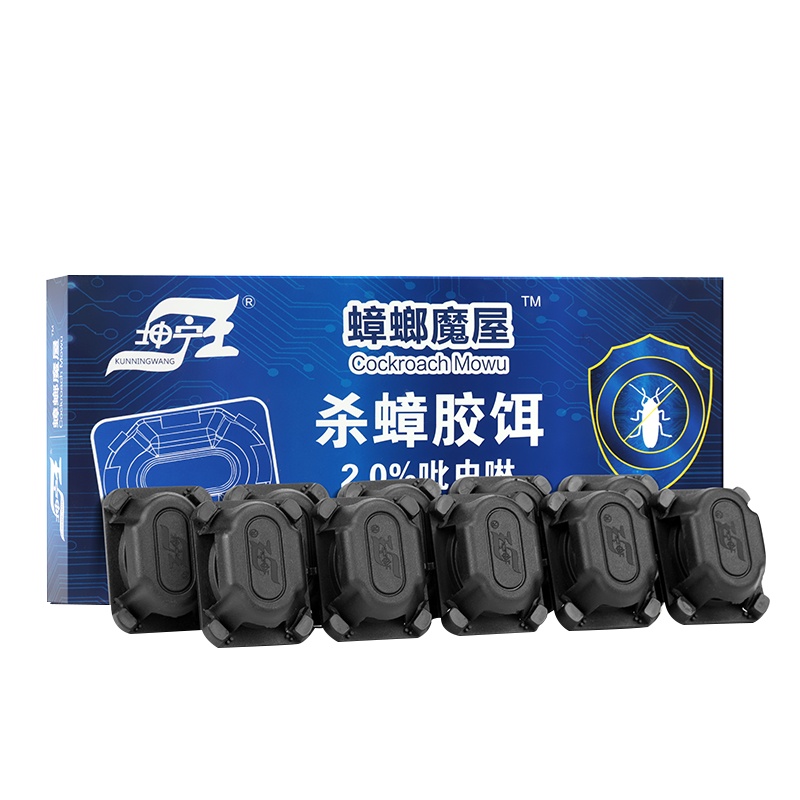 坤宁王 蟑螂药除蟑胶饵蟑螂屋杀虫剂全窝端灭蟑螂 蟑螂魔屋1盒装