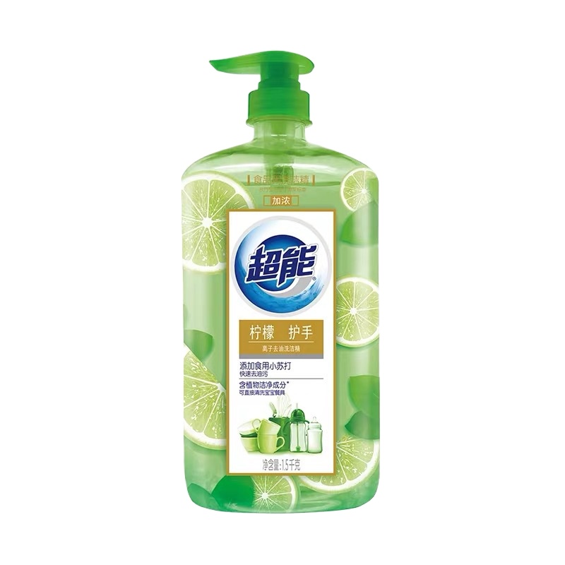WQSC超能柠檬护手洗洁精1.5kg*3瓶